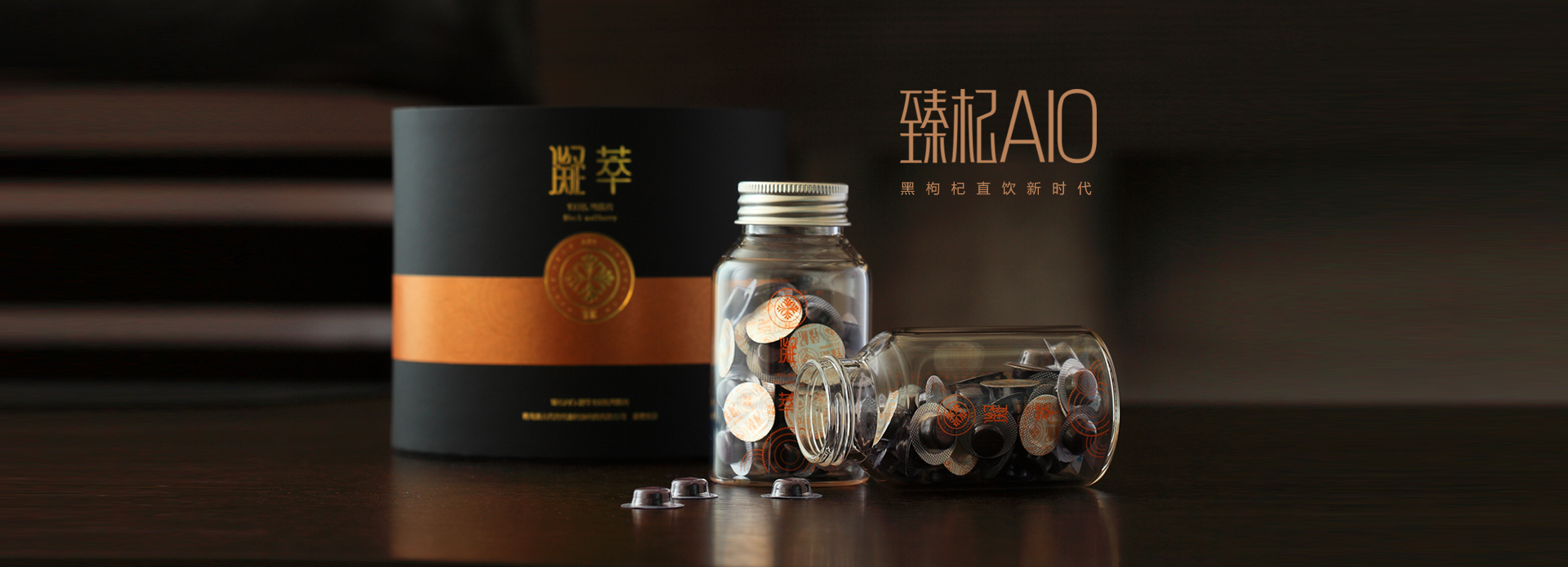 03数码科技类