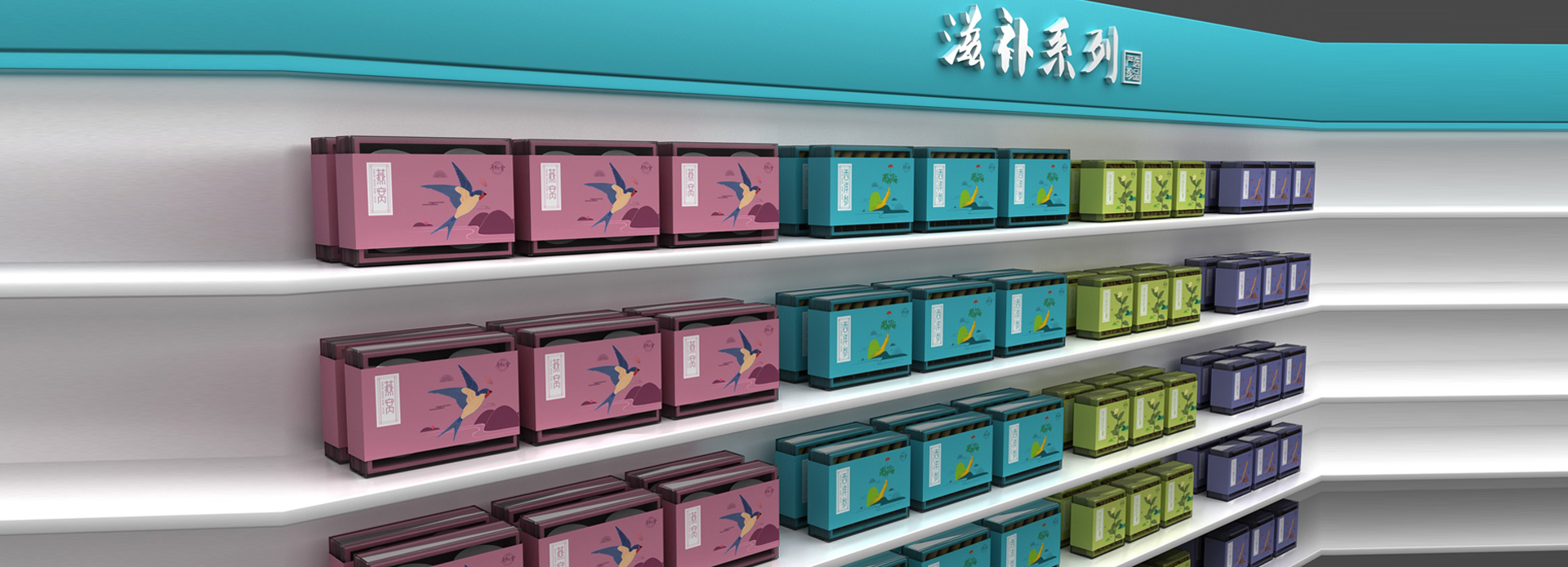 02文化收藏类