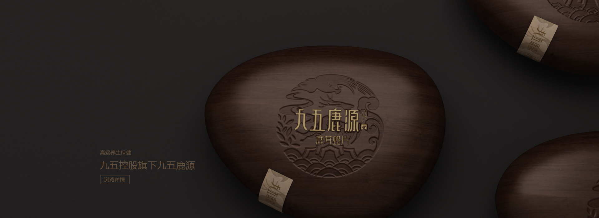 大图4