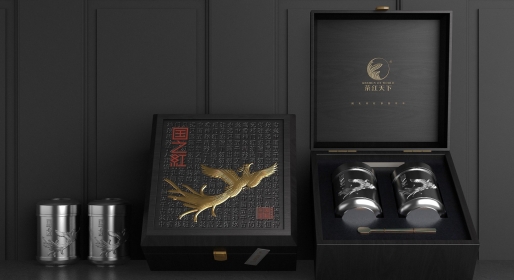 国之红茶叶高端礼盒包装设计的艺术之美