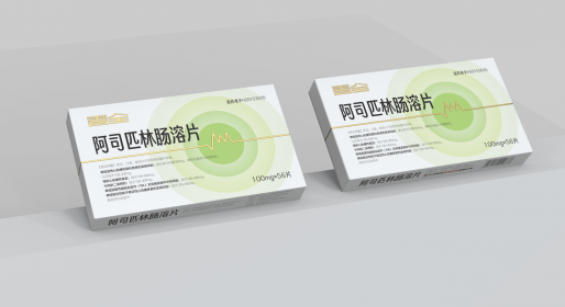 处方药包装设计不再仅仅满足于它的功能性要求