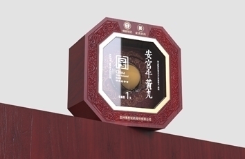 佛慈&金活医药安宫?；仆? />
									<p class=