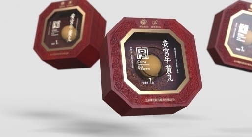 深圳十大知名包装设计公司